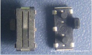 【iPhone蘋果4G手機(jī)美上美拔動開關(guān) 美上美】_電工電氣_