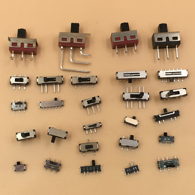 滑動開關(guān)廠家直銷 高品質(zhì)環(huán)保耐高溫3檔八腳玩具手電筒撥動開關(guān)