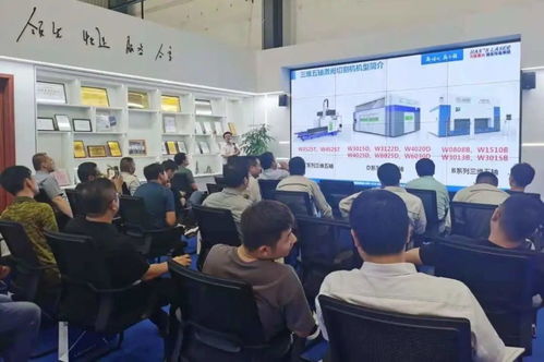 開放協作，價值共享 三維五軸切割技術交流會圓滿落幕，共探智造新未來